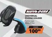Midas Auto Gear Universal Phone Holder UHM05 offer