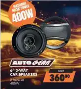 Midas Auto Gear 6 3-Way Car Speakers (2 Piece Set) 400W SK03 offer