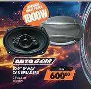Midas Auto Gear 6 x 9 5-Way Car Speakers SK04 offer