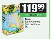 Spar Tops Ciao Spirit Coolers-2L offer