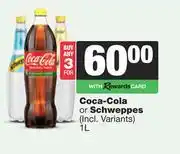 Spar Tops Coca Cola Or Schweppes-For 3 x 1L offer