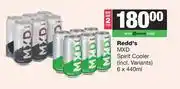 Spar Tops Redd's MXD Spirit Cooler-For 2 x 6 x 440ml offer