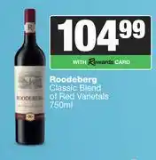 Spar Tops Roodeberg Classic Blend Of Red Varietals-750ml offer