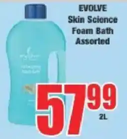 Boxer Evolve Skin Science Foam Bath Assorted offer