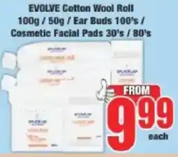 Boxer Evolve Cotton Wool Roll/ Ear Buds/ Cosmetic Facial Pads offer