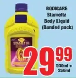 Boxer Bodicare Stametta Body Liquid offer