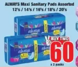 Boxer Always Maxi Sanitary Pads Assorted offer