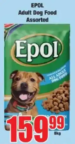 Boxer Epol Adult Dog Food Assorted offer
