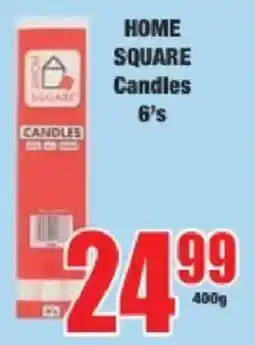 Boxer Home Square Candles offer