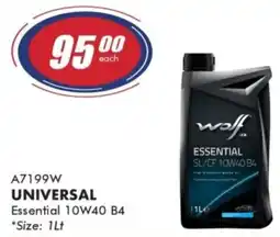 Goldwagen Wolf Universal Essential 10W40 B4 Engine Oil offer