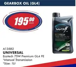 Goldwagen Wolf Universal Ecotech 75W Premium GL4 FE Gearbox Oil offer