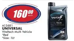 Goldwagen Wolf Universal Vitaltech Multi Vehicle Gearbox Oil offer