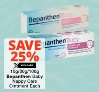 Checkers Bepanthen Baby Nappy Care Ointment offer