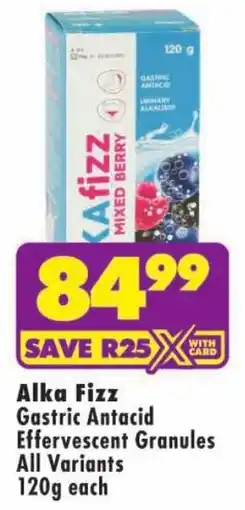 Shoprite Alka Fizz Gastric Antacid Effervescent Granules All Variants offer