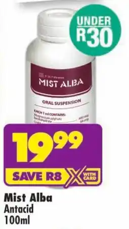 Shoprite Mist Alba Antacid offer