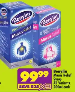 Shoprite Benylin Mucus Relief Syrup All Variants offer