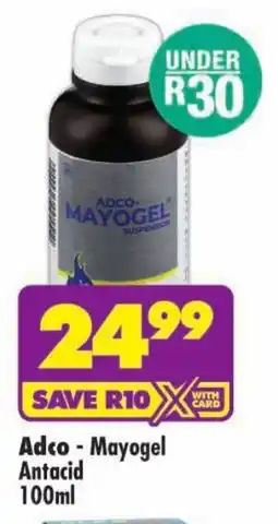 Shoprite Adco Mayogel Antacid offer