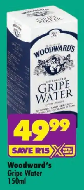 Shoprite Woodward's Gripe Water offer