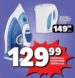 Usave Essentials steam iron 1600w offer
