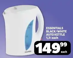 Usave Essentials black/ white auto kettle offer