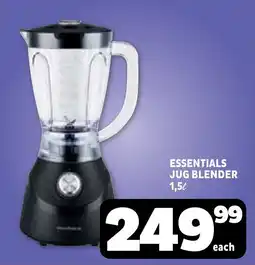 Usave Essentials jug blender offer
