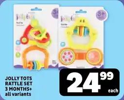 Usave Jolly tots rattle set 3 months+ offer