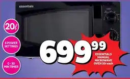 Usave Essentials manual microwave oven offer