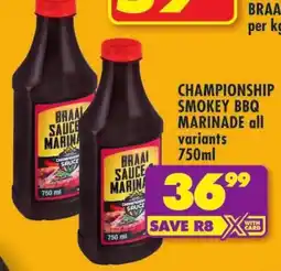 Shoprite Championship smokey bbq marinade offer