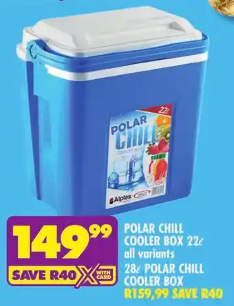 Shoprite Polar chill cooler box offer