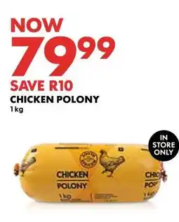 Woolworths Chicken Polony offer