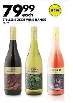 Woolworths STELLENBOSCH WINE RANGE offer