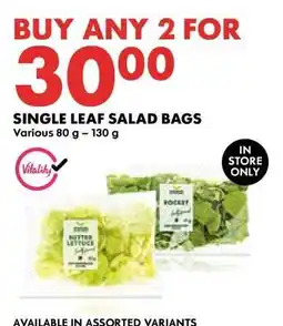 Woolworths SINGLE LEAF SALAD BAGS offer