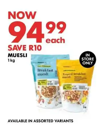 Woolworths Muesli offer