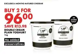 Woolworths Double Cream Plain Yoghurt offer