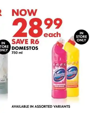 Woolworths Domestos offer