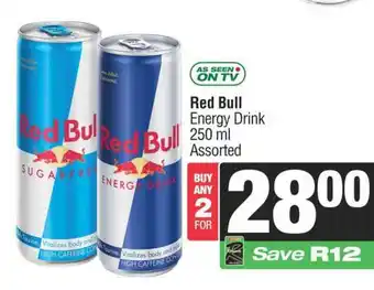 Spar Red Bull offer