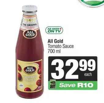 Spar ALL GOLD Tomato Sauce offer