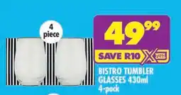 Shoprite BISTRO TUMBLER GLASSES 430ml 4-pack offer
