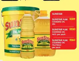 Shoprite SUNSTAR PURE COOKING OIL offer