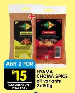 Shoprite NYAMA CHOMA SPICE all variants 2x150g offer