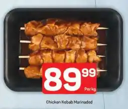 Pick n Pay Chicken Kebab Marinaded offer