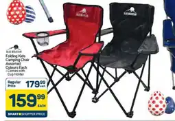 Pick n Pay Hypermarket Blue Mountain Folding Kids Camping Chair offer