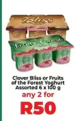 Food Lover's Market Clover Bliss or Fruits of the Forest Yoghurt offer