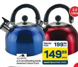 Pick n Pay Hypermarket Blue Mountain 2.2 Litre Whistling Kettle offer