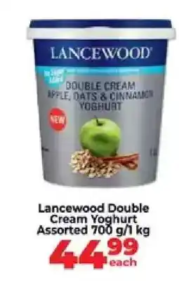 Food Lover's Market Lancewood Double Cream Yoghurt offer