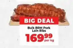 Food Lover's Market Bulk BRM Pork Loin Ribs offer