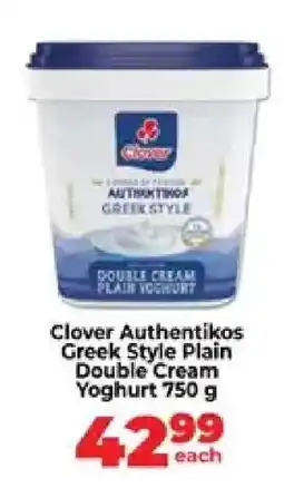 Food Lover's Market Clover Authentikos Greek Style Plain Double Cream Yoghurt 750 g offer