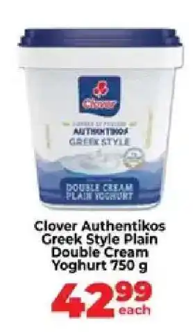Food Lover's Market Clover Authentikos Greek Style Plain Double Cream Yoghurt 750 g offer