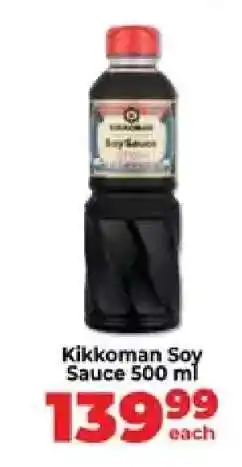 Food Lover's Market Kikkoman Soy Sauce 500 ml offer