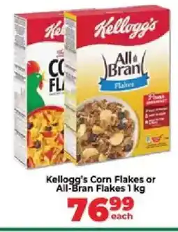 Food Lover's Market Kellogg's Corn Flakes or All-Bran Flakes 1 kg offer